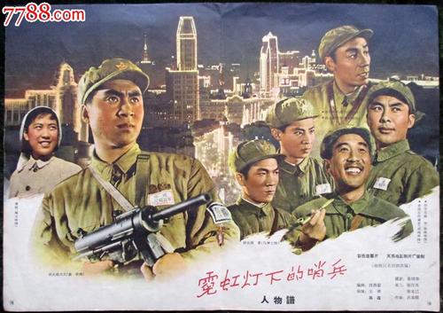 哪里可以做假网络文化经营许可证副本