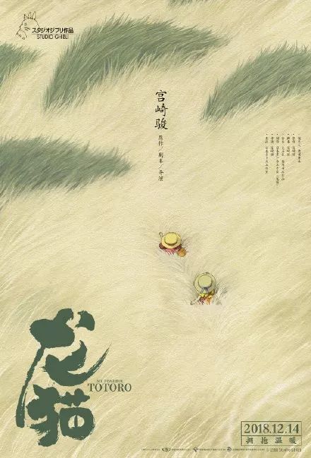 哪里能办理职务公证书